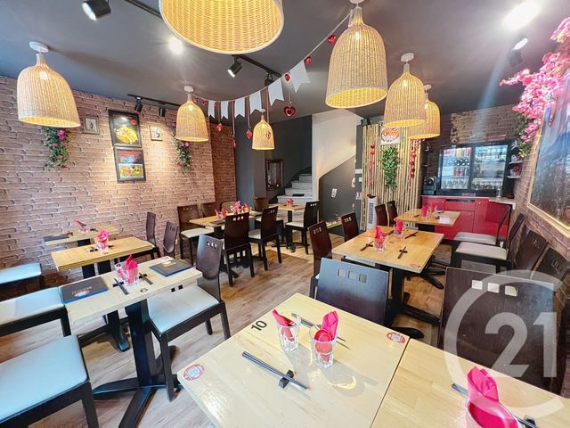 divers à vendre - 70.0 m2 - NANCY - 54 - LORRAINE - Century 21 Joël Pierre Immobilier